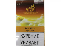 Кальянный табак Afzal Earl Grey 40 gr