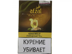 Кальянный табак Afzal Gingerelle 40 gr