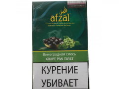Кальянный табак Afzal Grape Pan Twist 40 gr