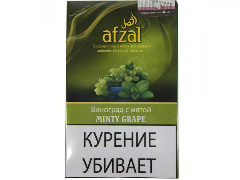 Кальянный табак Afzal Minty Grape 40 gr