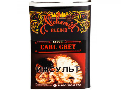 Кальянный табак Alchemist Earl Grey 100 gr