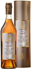 Арманьяк Chabot 1968, gift tube, 0.7 л