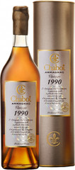 Арманьяк Chabot 1990, gift tube, 0.7 л