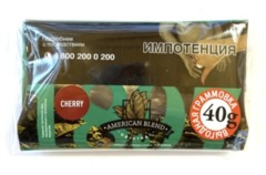 Сигаретный табак American blend 1897 Cherry