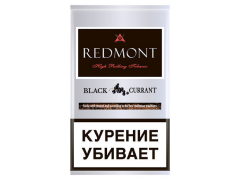 Сигаретный табак Redmont Black Currant