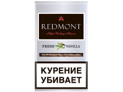 Сигаретный табак Redmont Fresh Vanilla