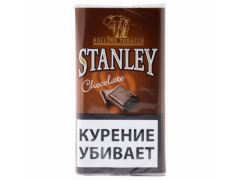 Сигаретный Табак Stanley Chocolate