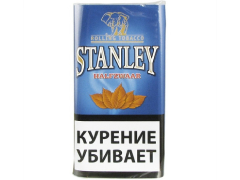 Сигаретный Табак Stanley Halfzwaar