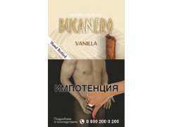 Сигариллы Bucanero Vanilla