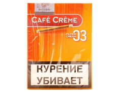 Сигариллы Cafe Creme Filter Cream 03