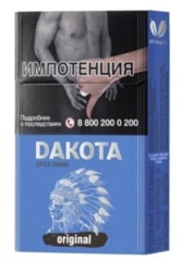 Сигариллы Dakota Original