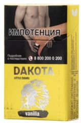 Сигариллы Dakota Vanilla