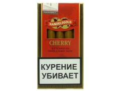 Сигариллы Handelsgold Cherry
