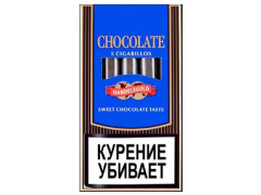 Сигариллы Handelsgold Chocolate