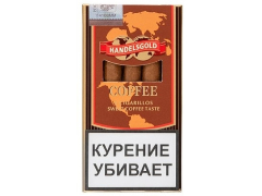 Сигариллы Handelsgold Coffee