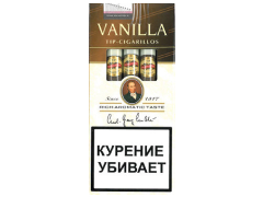 Сигариллы Handelsgold Vanilla Tip