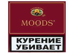 Сигариллы Moods 20