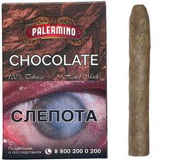 Сигариллы Palermino Chokolate