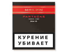 Сигариллы Partagas Mini Series