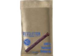 Сигариллы Revolution Honey Berry