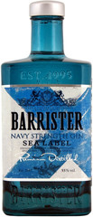 Джин Barrister Navy Strength, 0,7 л.