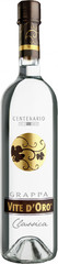 Граппа Bepi Tosolini Vite d'Oro Classica, 0.7 л