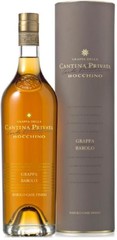 Граппа Bocchino Cantina Privata Barolo Barolo Cask Finish gift tube, 0.7 л .