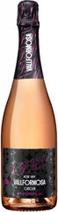 Игристое вино Vallformosa Origen Rose Brut Cava DO, 0,75 л.