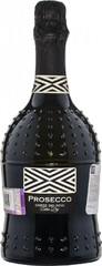 Игристое вино Villa degli Olmi, Corte dei Rovi Extra Dry, Prosecco DOC , 0,75 л.