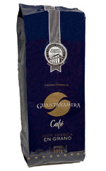 Кубинский Кофе Guantanamera в зернах 500 г