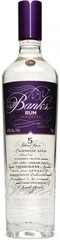 Ром Banks 5 Island Rum, 0.7 л.