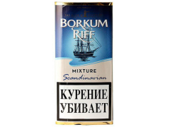 Трубочный табак Borkum Riff Scandinavian Mixture