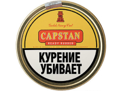 Трубочный табак Capstan Gold Ready Rubbed