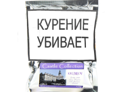 Трубочный табак Castle Collection Krumlov 100 гр.