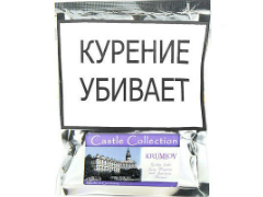 Трубочный табак Castle Collection Krumlov 40 гр.