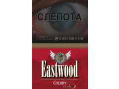 Трубочный табак Eastwood Cherry 100 гр.