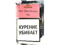 Трубочный табак Petersen & Sorensen 34th Mixture 40 гр.