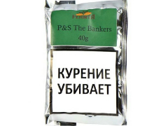 Трубочный табак Petersen & Sorensen The Banker's Tobacco 40 гр.