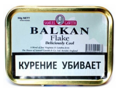 Трубочный табак Samuel Gawith Balkan Flake (50 гр.)