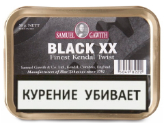 Трубочный табак Samuel Gawith Black XX Twist (50 гр.)