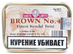 Трубочный табак Samuel Gawith Brown No. 4 (50 гр.)