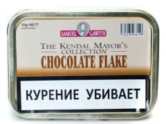 Трубочный табак Samuel Gawith Chocolate Flake (50 гр.)