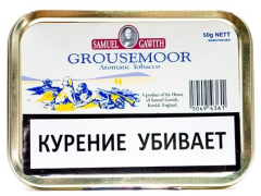 Трубочный табак Samuel Gawith Grousemoor (50 гр.)
