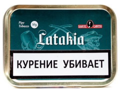 Трубочный табак Samuel Gawith Latakia (50 гр.)