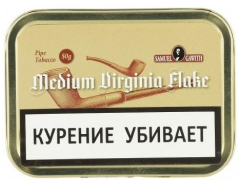 Трубочный табак Samuel Gawith Medium Virginia Flake (50 гр.)