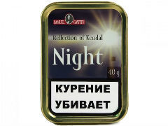 Трубочный табак Samuel Gawith Night (40 гр.)