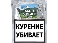 Трубочный табак Stanislaw English Summer Flake 10 гр.