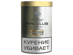 Трубочный табак The Royal Pipe Club Golden Virginia