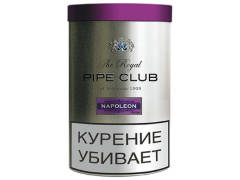 Трубочный табак The Royal Pipe Club Napoleon