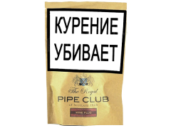 Трубочный табак The Royal Pipe Club Wine Plug 200 гр.